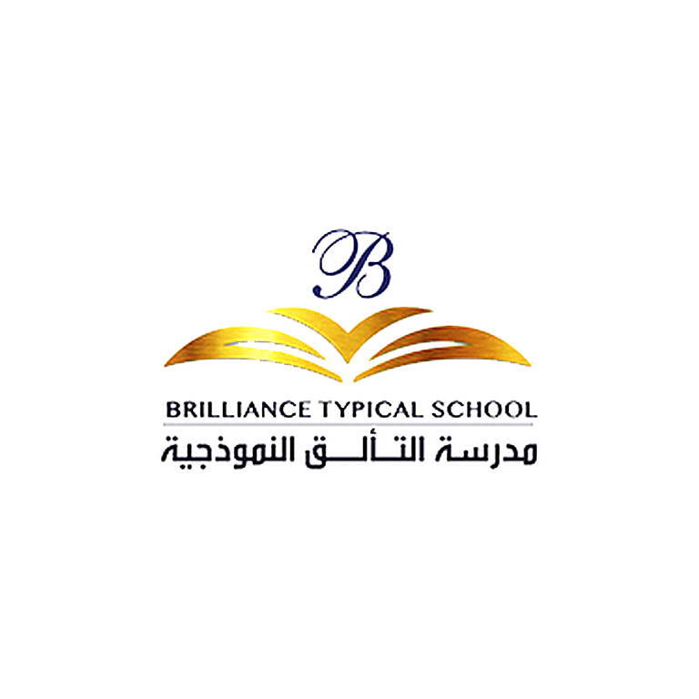 مدرسة التألق النموذجية — Brilliance Typical School