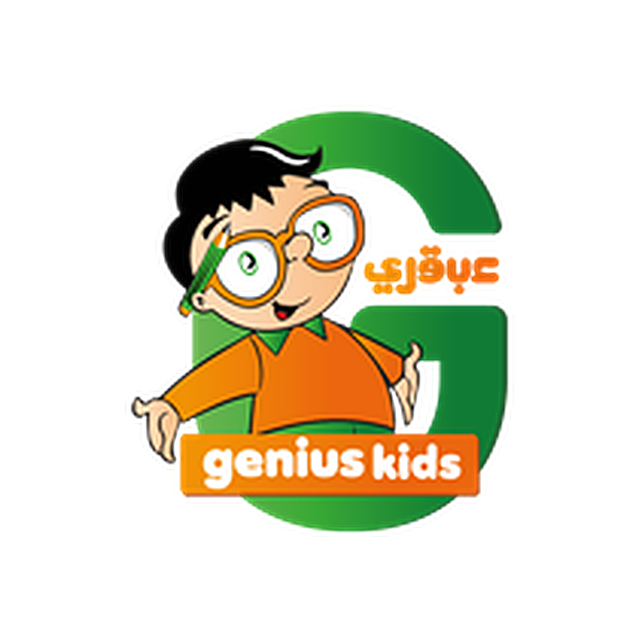 شركة عبقري — Genuis Kids