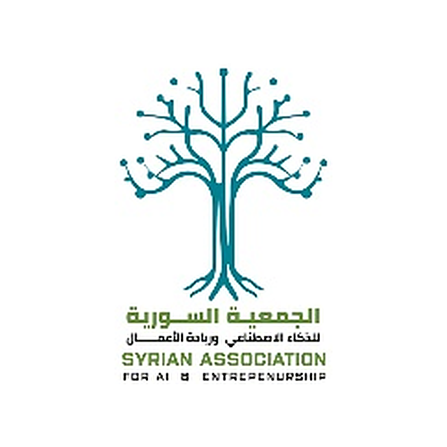الجمعية السورية للذكاء الاصطناعي وريادة الأعمال — Syrian Association for AI & Entrepreneurship
