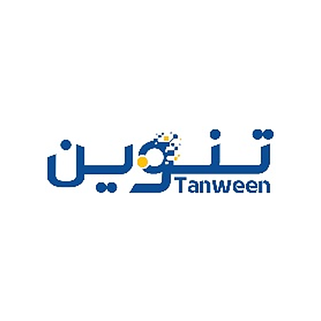 منصة تنوين — Tanween Platform