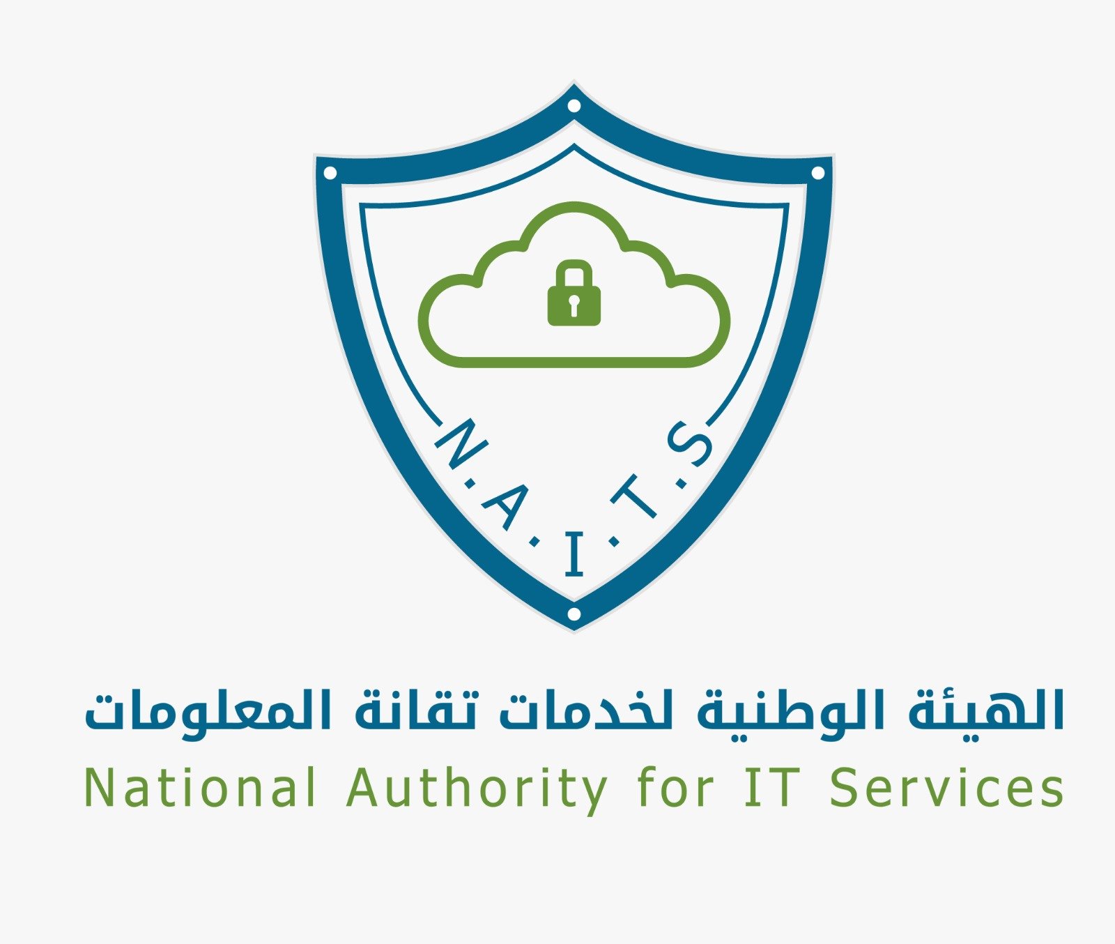 الهيئة الوطنية لخدمات تقانة المعلومات